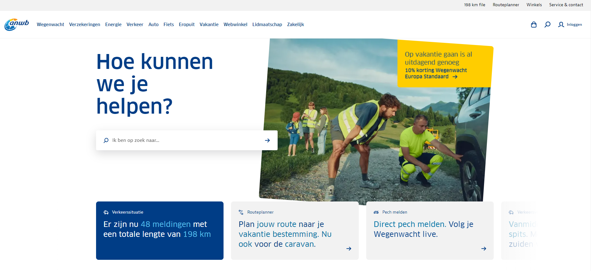 ANWB front-end image.png