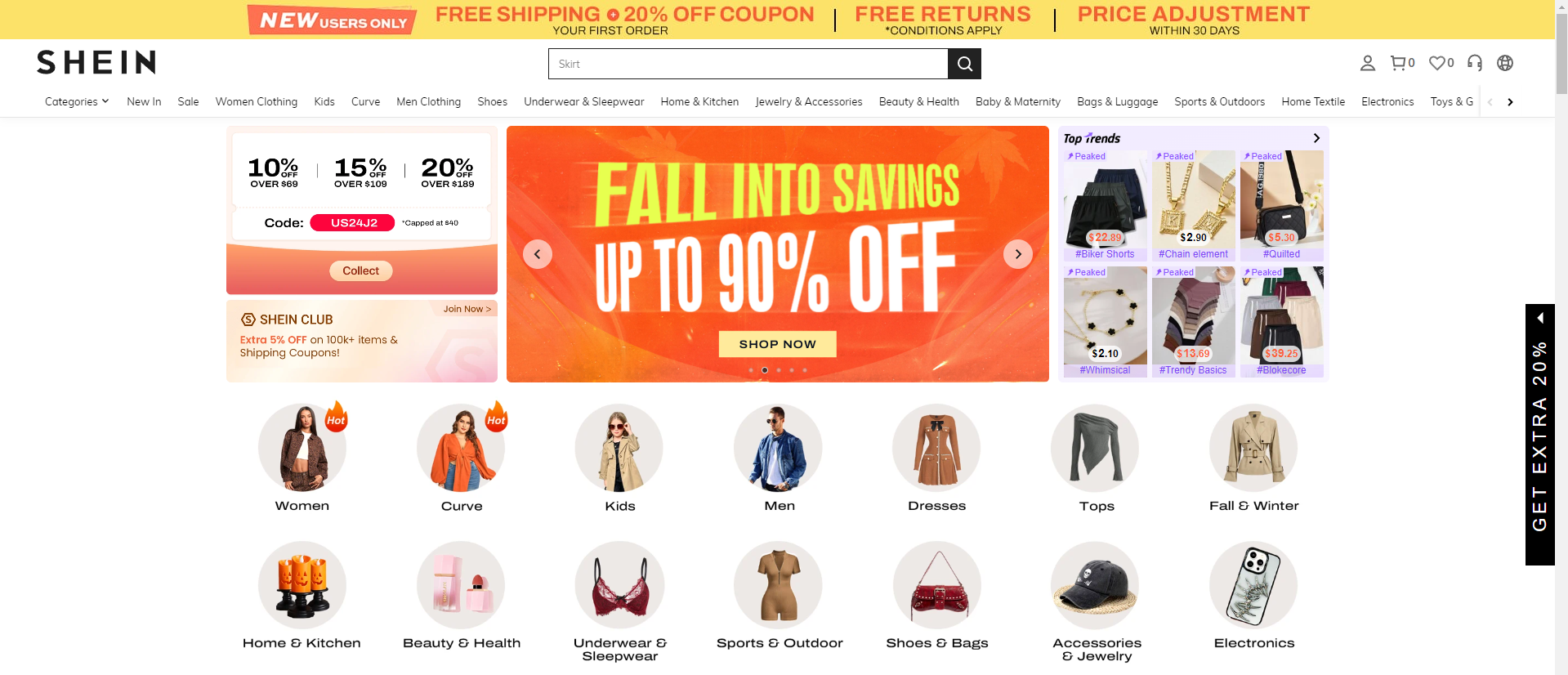 SHEIN front-end image.png