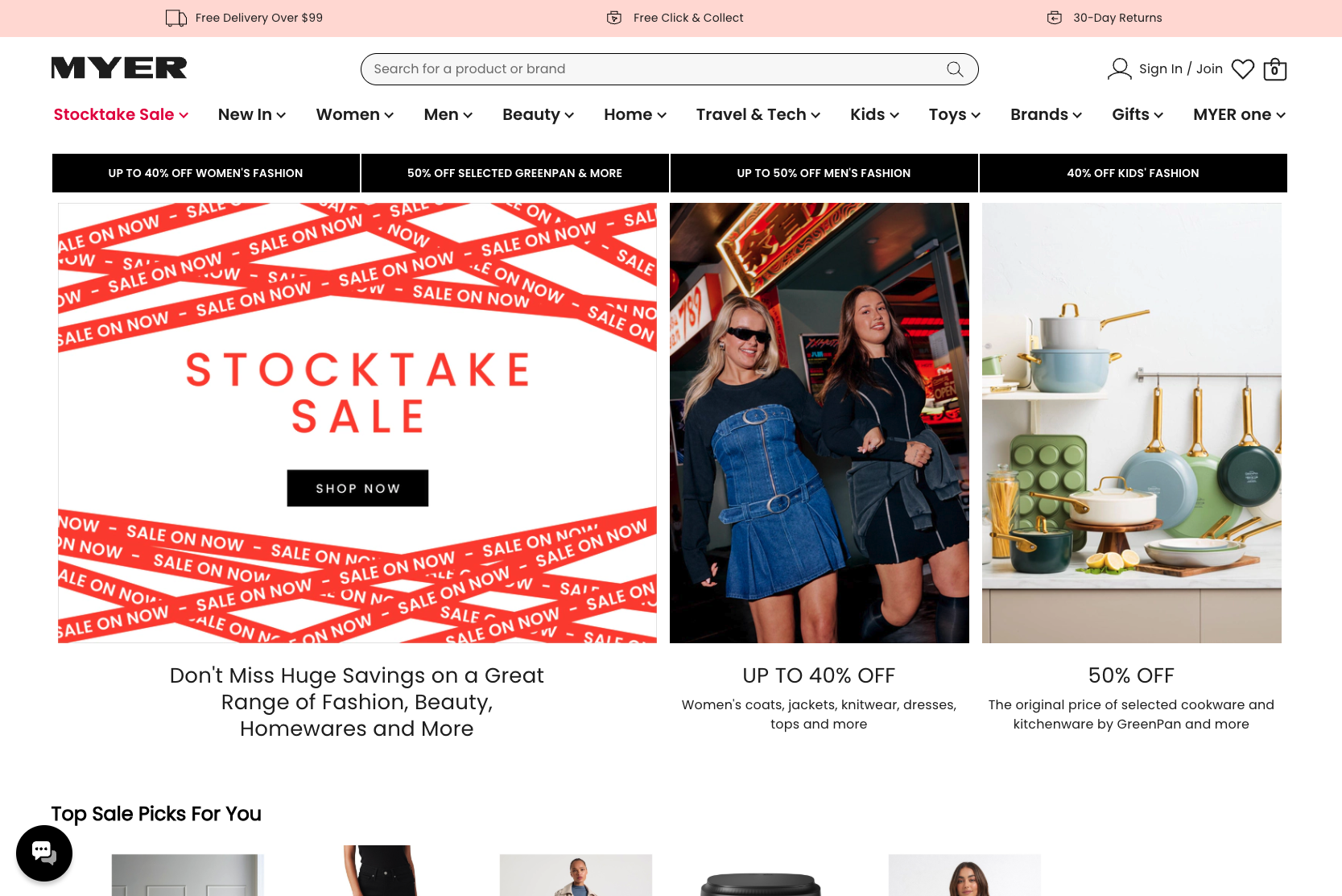 MYER channel on ChannelEngine.png
