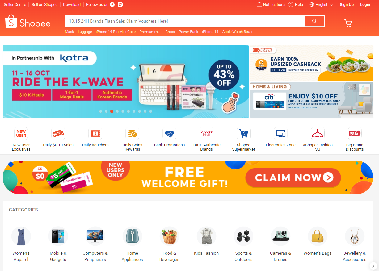 Shopee_front-end.png
